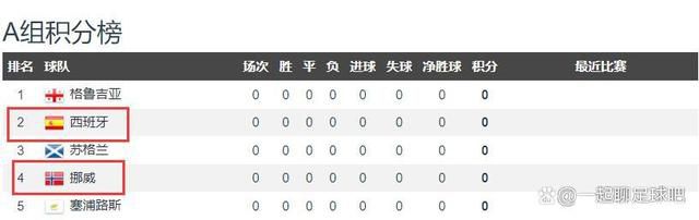 日本无遮羞打屁股网站视频