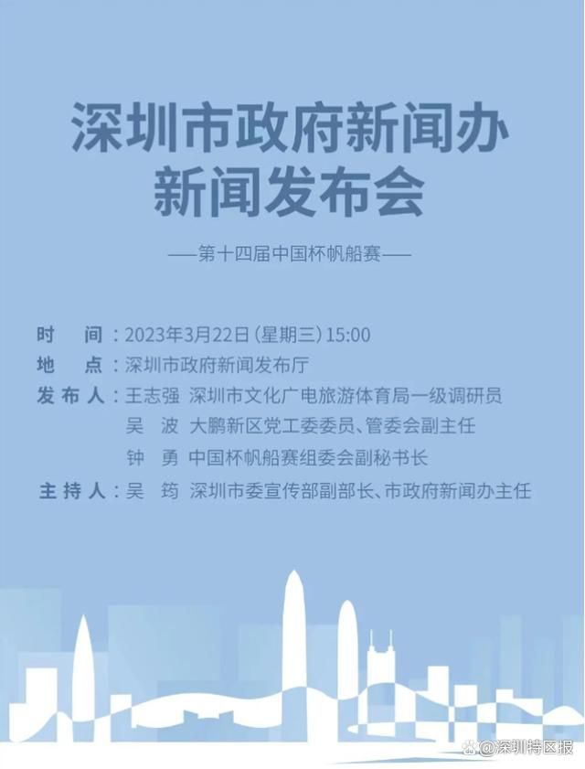 国产馆在线观看视频