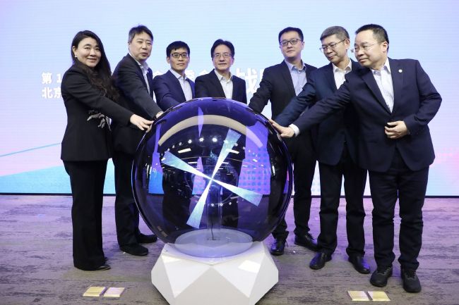 技术性的秘书