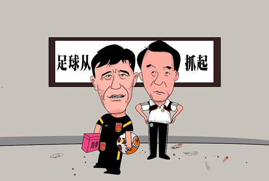 亚洲色图15p