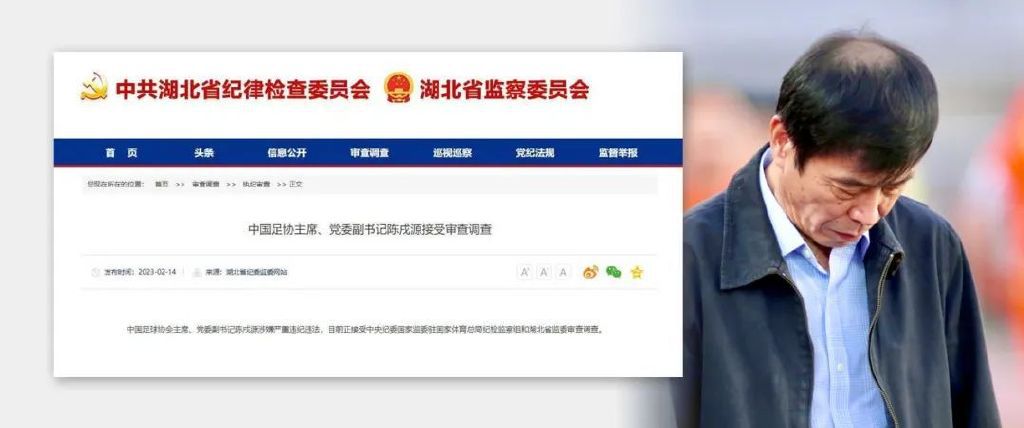 姐姐兴奋的喝着蜜汁