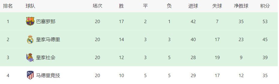 斑爷要h