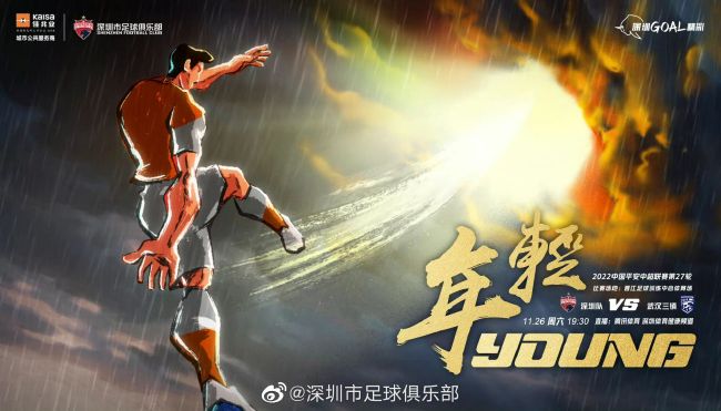 午夜国产精品免费观看