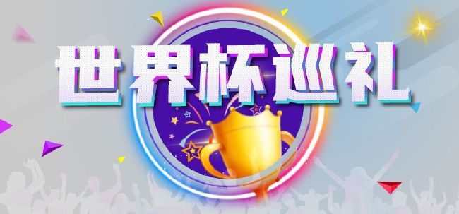 91探花视频