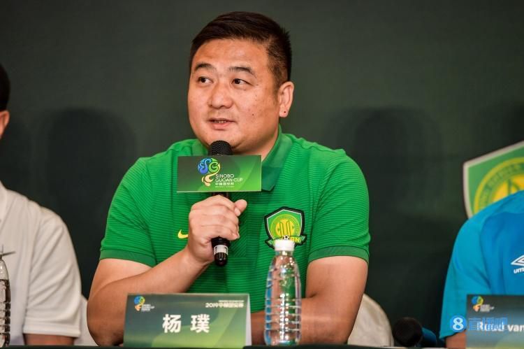 公交上的情人