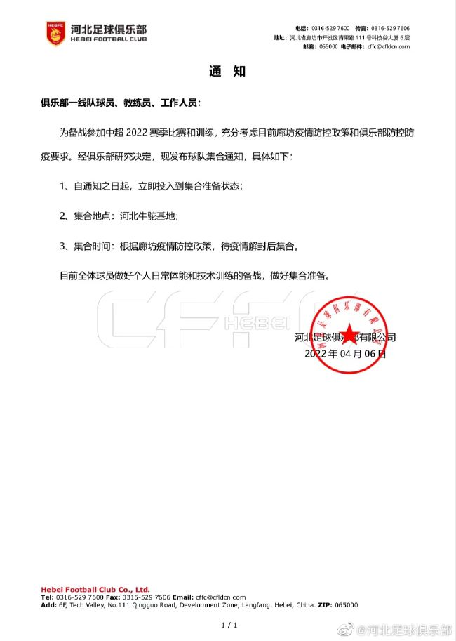 57pao一国产成永久免费