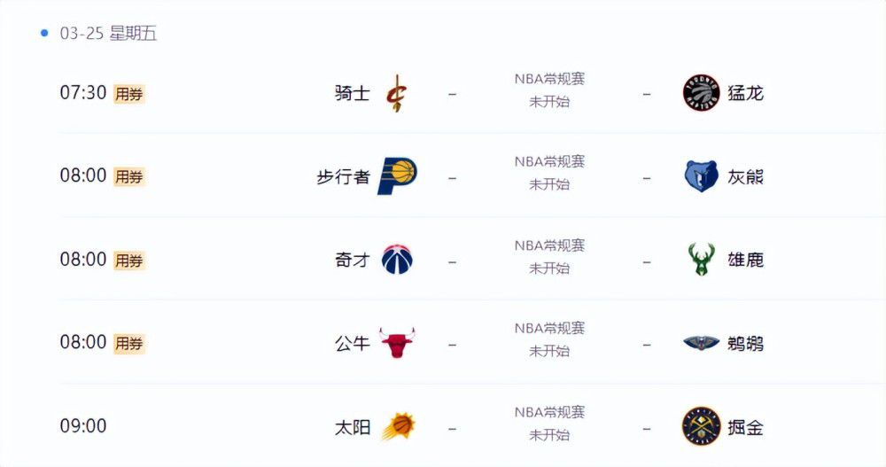国产成人免费高清在线观看