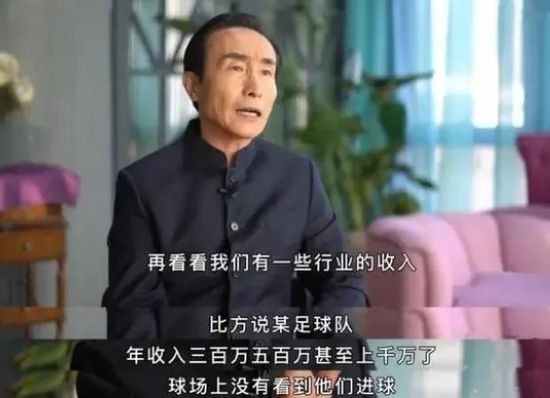 精品国产一二三区