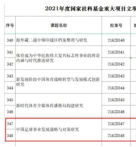 欧美三级蜜桃2在线观看