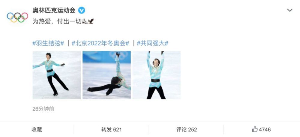 人人做人人爽国产视