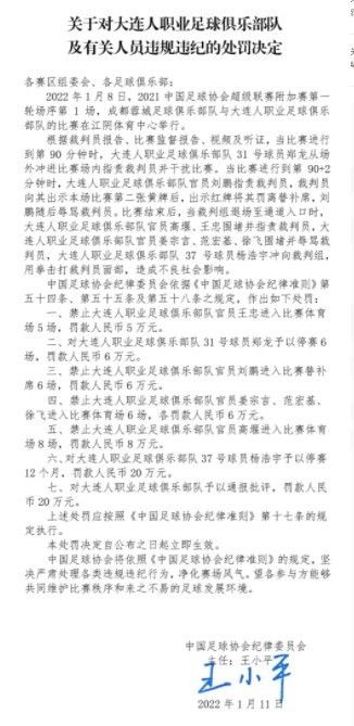 八重神子被吸乳羞羞动漫