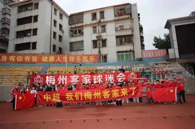 国产成人综合久久