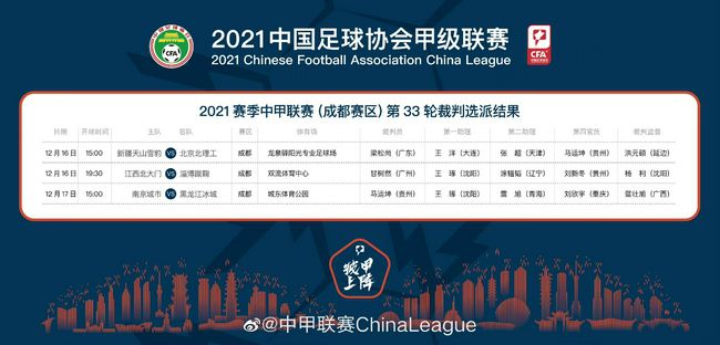 四虎永久免费最新在线