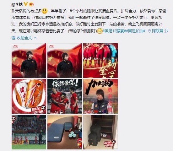 被竹马浇灌的日常小说免费阅读无弹窗