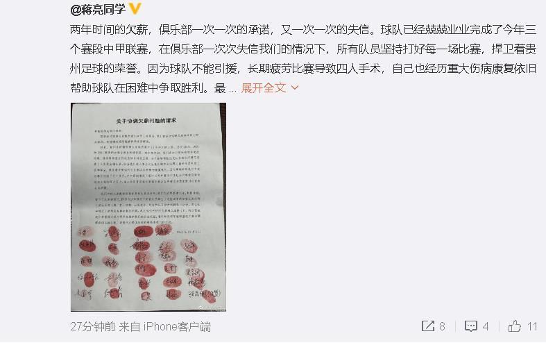 欧美聚众性派对xxx