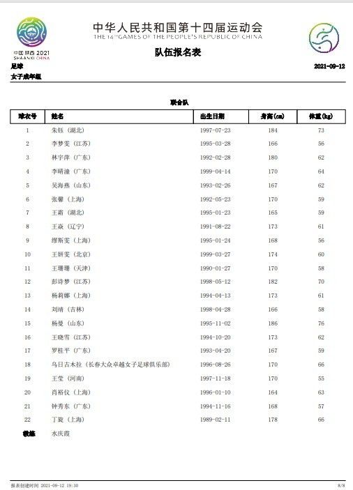 不卡福利视频