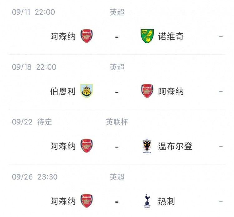 弟弟:难以忍受的品味导演
