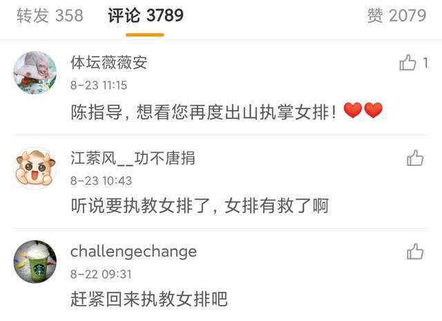 纪念日的恋情