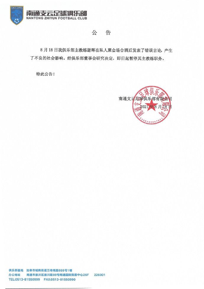 色播视频在线观看免费播放