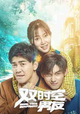 年轻的少妇2020