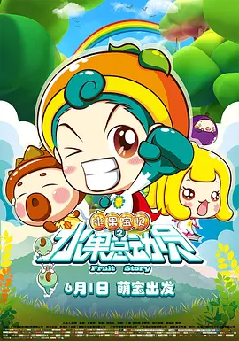 午夜国产在线观看