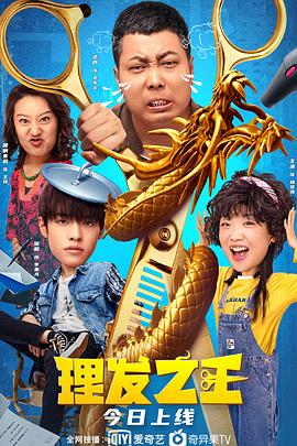 葫芦娃视频huluwa官网在线下载