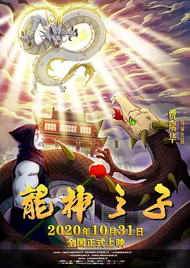 亚洲精品高清中文字幕完整版