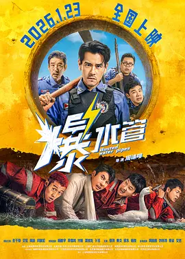 一级特黄性色生活片一区二区