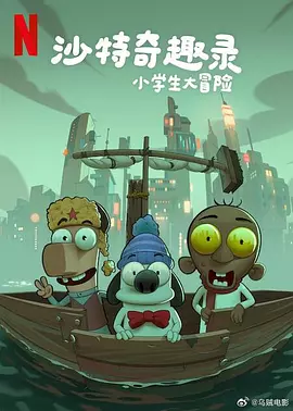 日本精品a在线