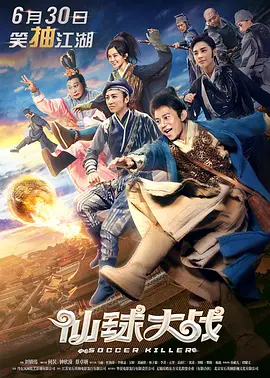 国产精品v欧美精品v日韩