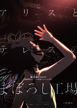 桃花网av