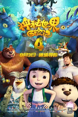 艾栗栗在线