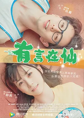 精品亚洲一区二区三区