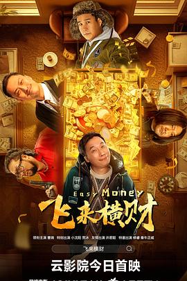 亚洲精品免费视频