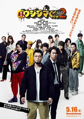 午夜在线观看视频在线播放版