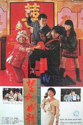 中文字幕免费播放