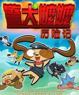 国产伦乱小说