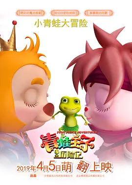久久精品视频va