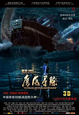 久久视频这里只有精品