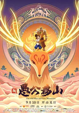 97精品一区