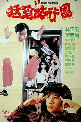 国产福利电影在线观看