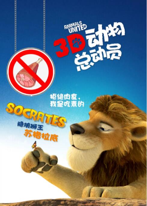 免费国产一区二区三区四区