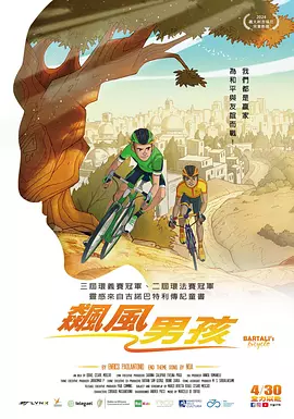 国产在线观看中文字幕