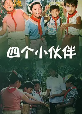 国产xxxx视频