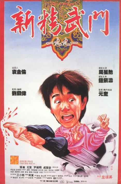 欧美日韩国产人成在线观看