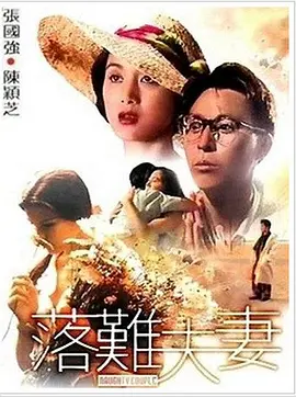 精品蓝导航视频福利在线