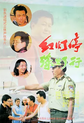 色婷婷中文字幕