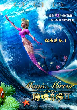陈雅伦三点尽露未删减版