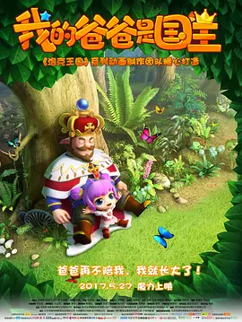 国产91在线|欧美