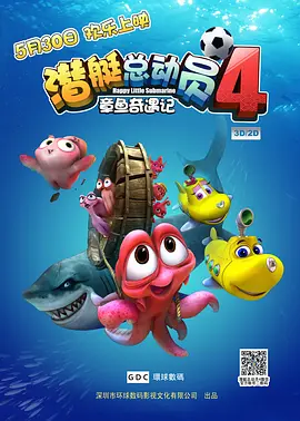 **方法